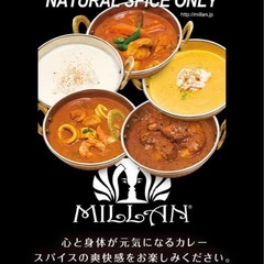 平日昼だけ 子育て応援キッチンカー ＼スタッフ募集中／ の画像