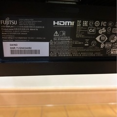 モニター　FUJITSUの画像