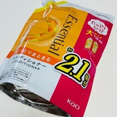 🛀🐒   コンディショナー