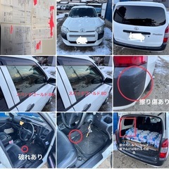 プロボックス美品　の画像