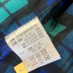 チャオパニック　　コート　　120の画像