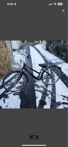 ブリヂストン 自転車　アルベルト