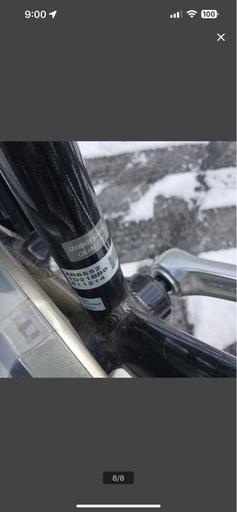 ブリヂストン 自転車　アルベルト