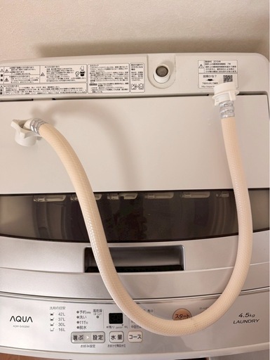 受け取り予定者決まりました　【2019年製】AQUA 洗濯機 AQW-S45G 4.5kg｜引越しのため