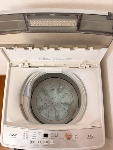受け取り予定者決まりました　【2019年製】AQUA 洗濯機 AQW-S45G 4.5kg｜引越しのため