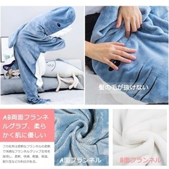 サメ　着ぐるみ　Lサイズの画像
