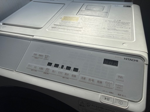日立　ドラム式洗濯機　BD-SX110GL 2022年製