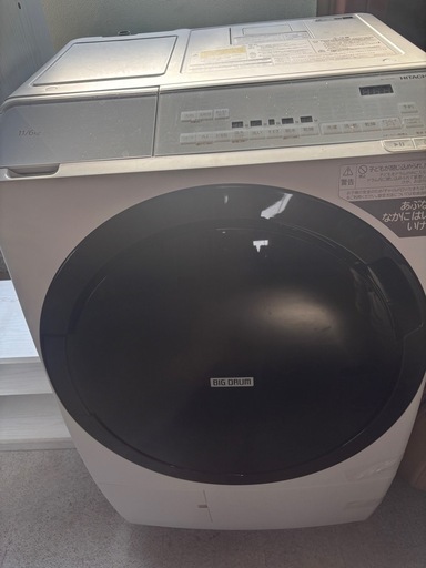 日立　ドラム式洗濯機　BD-SX110GL 2022年製