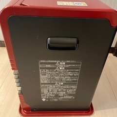 DAINICHI石油ストーブの画像