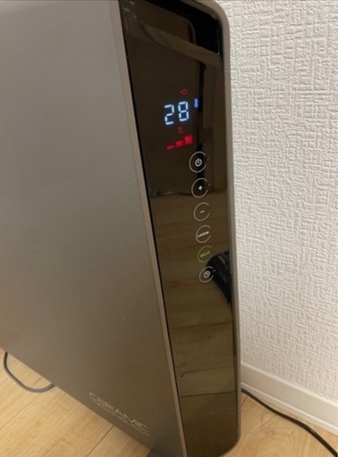 デロンギ　コンベクターヒーター