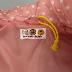 アンパンマン  ジャンパー　アウター95の画像