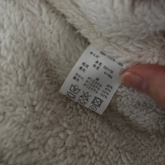 ジャンプスーツ ベビー 60-70　防寒 ボア カバーオール 2着 双子 冬の画像