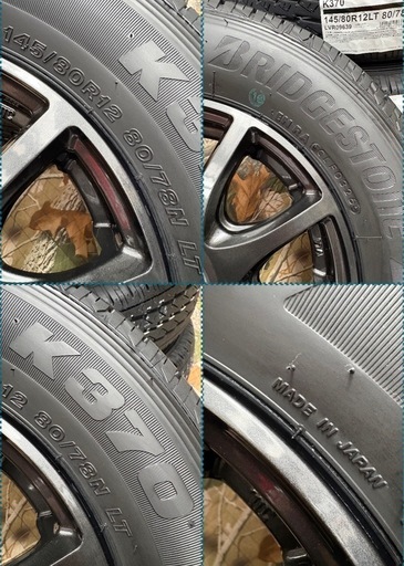「商談中」④軽トラ・箱バン用　新品タイヤと新品ホイールと新品ナット付き