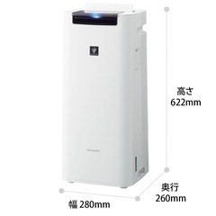 2025年製　SHARP シャープ　加湿空気清浄機　KI-RS40-W プラズマクラスター25000の画像