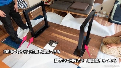 マスターウォール モザイク ダイニングテーブル