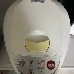 電動お湯ポットの画像