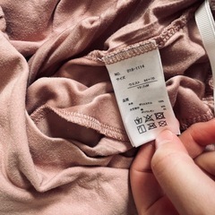 マタニティパンツの画像