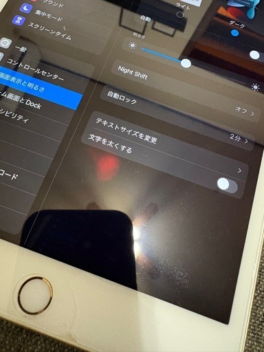 i Pad mini 4 64GB ゴールド Wi-Fi