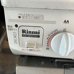 リンナイ　ガスコンロ　都市ガスの画像