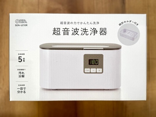 超音波洗浄機　オーム電気　メガネ　アクセサリー　いろいろピカピカに✨　