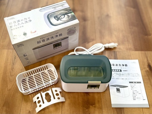 超音波洗浄機　オーム電気　メガネ　アクセサリー　いろいろピカピカに✨　