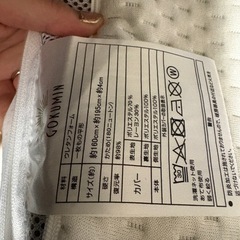 GOKUMIN クイーン　マットレス
の画像