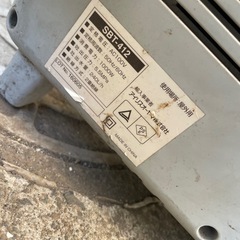 動作確認済み　アイリスオーヤマ　高圧洗浄機　SBT-412の画像