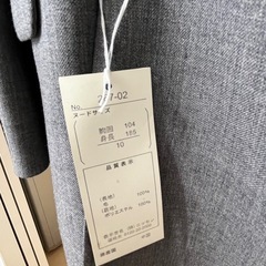 メンズジャケットの画像