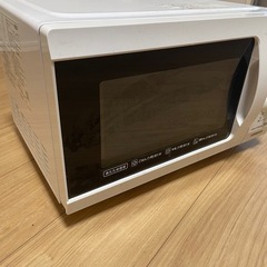 名古屋市　冷蔵庫・電子レンジ　本日からいつでも受け取り可能の画像