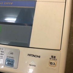 NO：5618日立7KG洗濯機‼️超お買い得品❣️の画像