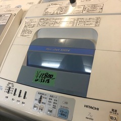 NO：5618日立7KG洗濯機‼️超お買い得品❣️の画像