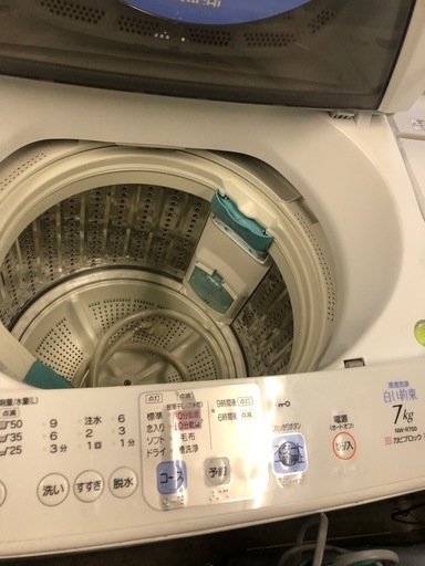 NO：5617  日立全自動洗濯機‼️7KG超お買い得❣️