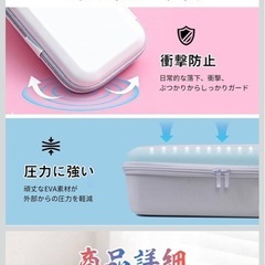 Switch ケースの画像