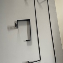 アイアン　アイアンバー　タオル掛け　ペーパーホルダーの画像