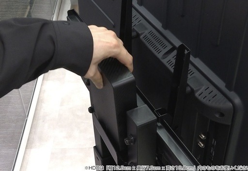 慶洋エンジニアリング　薄型ベース壁寄せテレビスタンド　ブラック　AN-S124(BK)