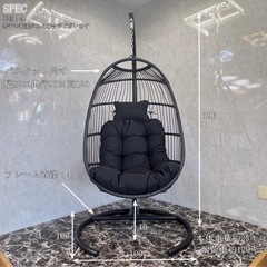 ハンギングチェア 新型折り畳み式 たまご型 ハンモックチェア ゆりかご おしゃれ 安い インテリア ガーデン ブラックの画像