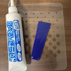 子ども 靴下用 滑り止めシール 西松屋 ほぼ未使用の画像