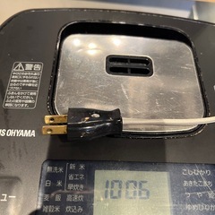 アイリスオーヤマ　圧力炊飯器の画像