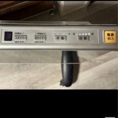 ヒーターの画像