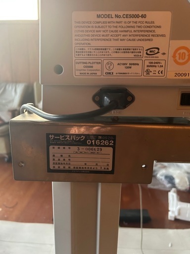GRAPHTEC CE5000-60 カッティングプロッタ