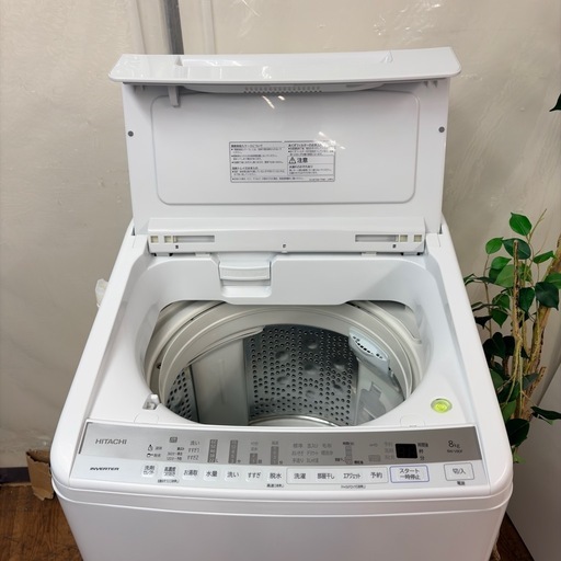 【?買取市場 6ヶ月保証】R303 ☀️ ジモティー限定価格！ HITACHI / 日立 洗濯機 ビートウォッシュ（8.0㎏）20年製