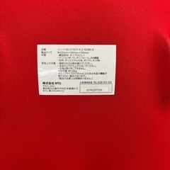 MTGボディメイクシート　2個セットの画像