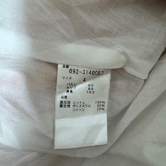 レディースワンピース　春夏　まとめ売り4着の画像