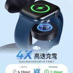 MagSafe充電器 3in1 ワイヤレス充電器 15W Apple Watch の画像