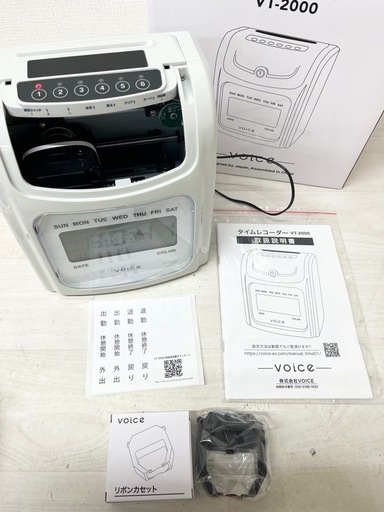 M【中古品】VOICE ヴォイス タイムレコーダー VT-2000 タイムカード シンプルモデル 出勤退勤 カード