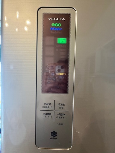 27日28日限定　TOSHIBA  冷蔵庫