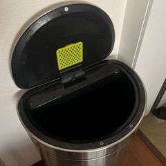 EKO 自動開閉　ゴミ箱　47l コストコの画像