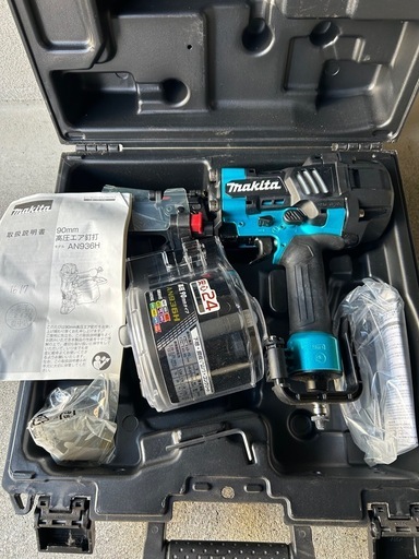 新品　未使用　Makita マキタ 90mm 高圧エア釘打 AN936H
