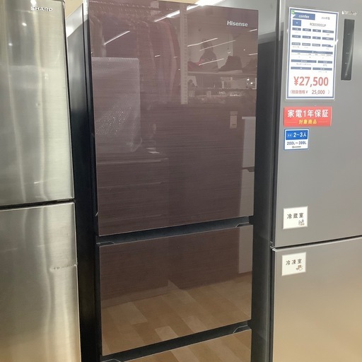 【お値下げしました！】2018年製 Hisense   3ドア冷蔵庫　入荷しました【6ヶ月保証】