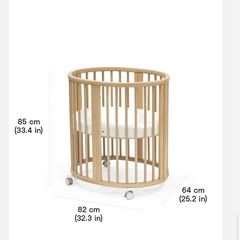 2/12に引き取っていただける方　STOKKE　ストッケ スリーピー ミニ + ベッドエクステンションセット (ドレープロッド付属)の画像